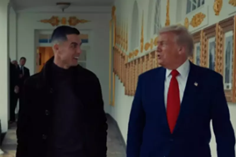 ترامب ورونالدو